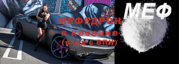 герыч Заволжье