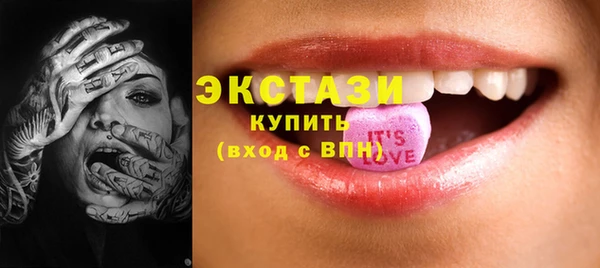 дмт Елизово