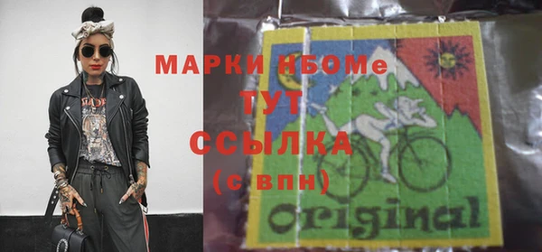 кокаин перу Дмитриев