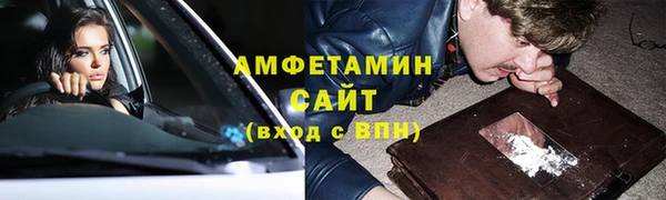 мефедрон VHQ Елабуга