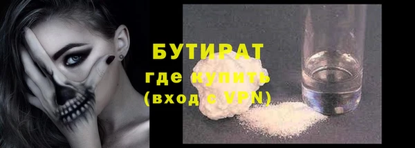 дмт Елизово