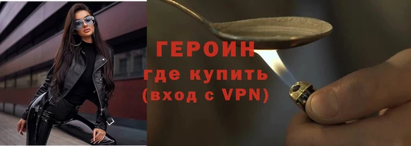 дмт Елизово