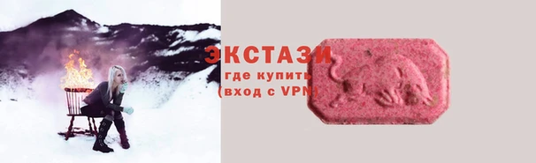 герыч Заволжье