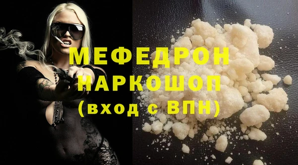 марки lsd Ельня