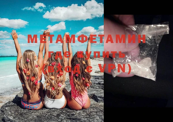 дмт Елизово