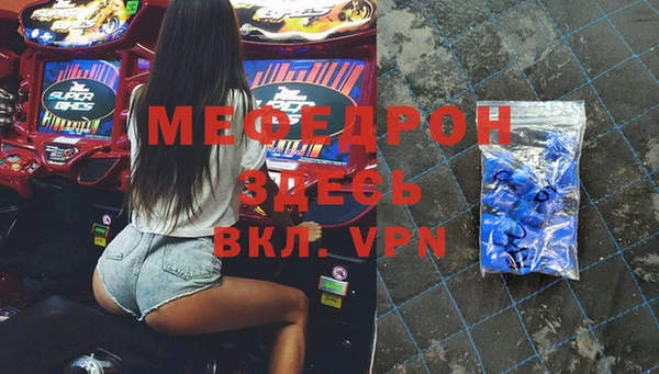 кокаин перу Дмитриев