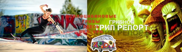 мефедрон VHQ Елабуга