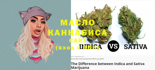 мефедрон VHQ Елабуга