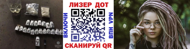 Купить где  Камызяк  LSD-25 экстази ecstasy 